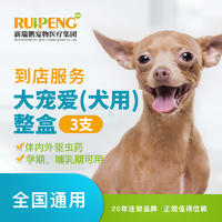 子龙测试券 >30kg